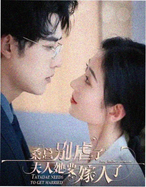 3e电影网剧集年代长卷专题配图